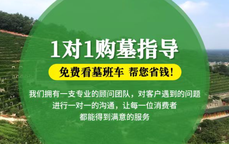 庆阳防城港市港口区迁坟的习俗有哪些？